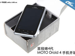 全键盘里程碑4代 MOTO Droid4开箱图赏