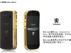 高富帅专用 Mobiado阿斯顿马丁手机图赏