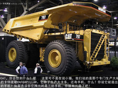 美国卡车范儿 CAT B10三防手机动手玩