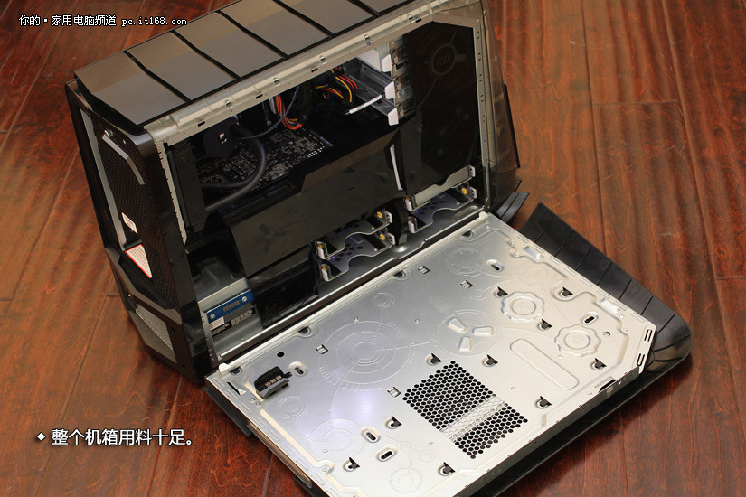 起价一万七 外星人Aurora R4外观图赏