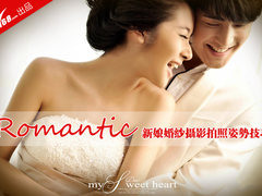 Romantic！国外新娘婚纱摄影POSS技巧