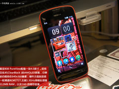 能打电话的相机 诺基亚808PureView图赏