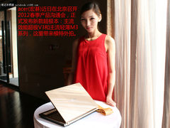 靓本配美人 Acer新笔记本V3/M3模特外拍