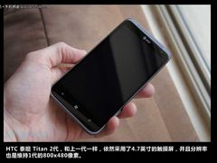 1600万像素WP7系统 HTC泰坦2代真机图赏