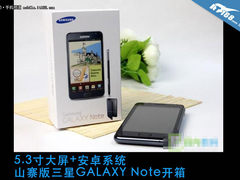 5.3寸+安卓 仅千元 山寨版三星Note图赏