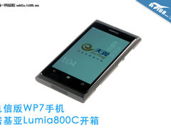 电信版WP7.5手机 诺基亚Lumia800C开箱