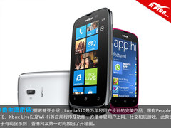 诺基亚Lumia 610开卖 真机开箱抢先看