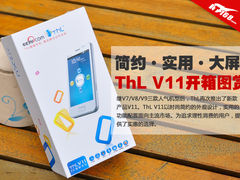 简约 实用 大屏 1099元ThL V11开箱图赏