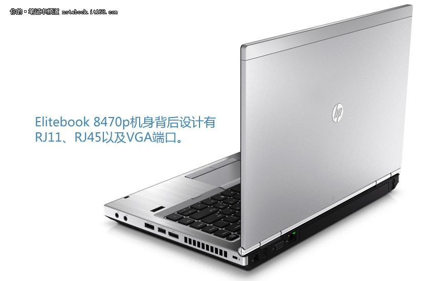 hp elitebook 8470p