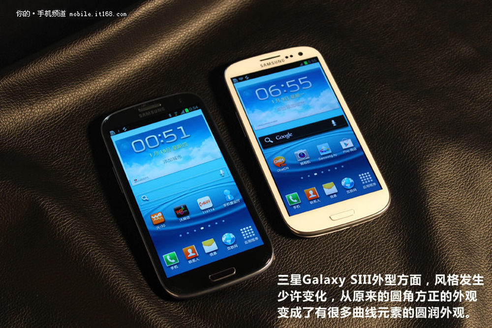 三星galaxy siii 白蓝色外观对比图赏