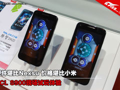 双核1.5GHz+4.5寸高清屏 TCL S900试玩