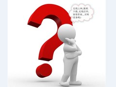 巧用路由来下载  小编实战测试记