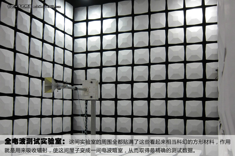 探秘小米手机实验室 南京英华达工厂游_it168