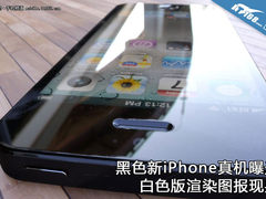 新一代iPhone6黑色真机曝光 白色图现身