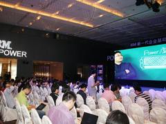 IBM云平台研讨会现场图片