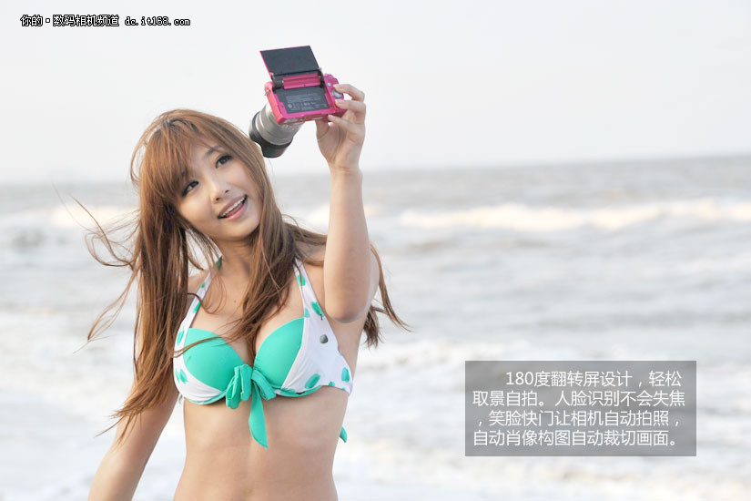 自拍神器与海滩美女的故事