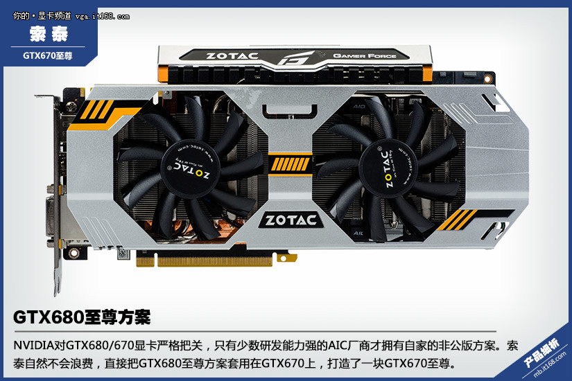 显卡主流级和发烧级哪个好_发烧级游戏显卡_显卡杀手级游戏