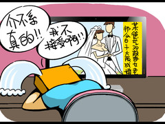 大屏能推倒 宅男与联想A720一体机趣图