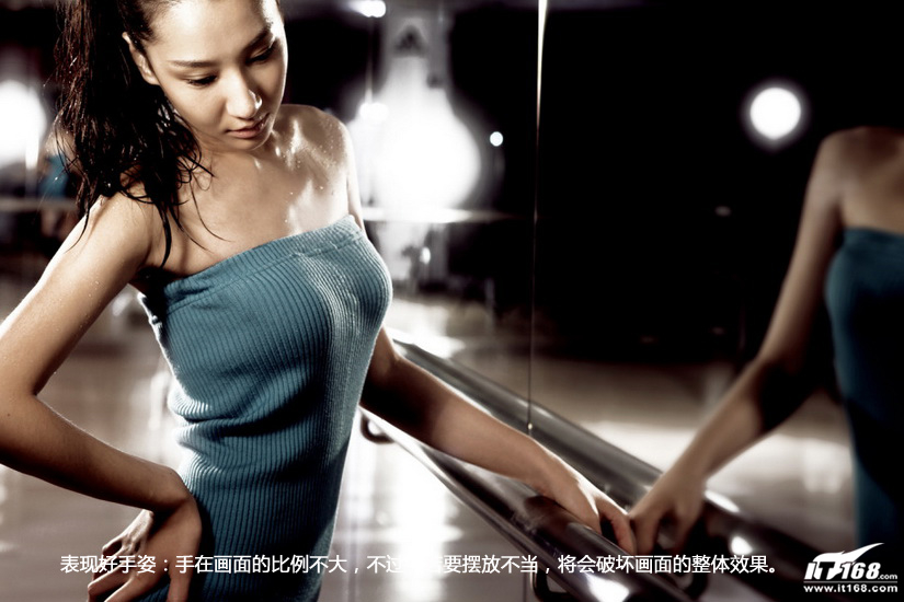 拍摄技巧 人像摄影美姿牢记的6个要点_IT168