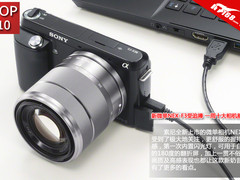 新微单NEX-F3受追捧 一周十大相机播报
