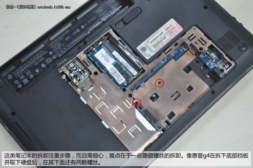 联想笔记本y460用什么散热器好