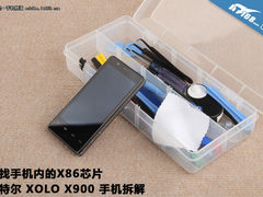 看手机的X86芯片 英特尔XOLO X900拆解