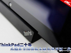 现场图 ThinkPad纽约展出最新Win8平板