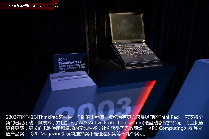 רע˼��20�� ThinkPad����ʼǱ��ع�