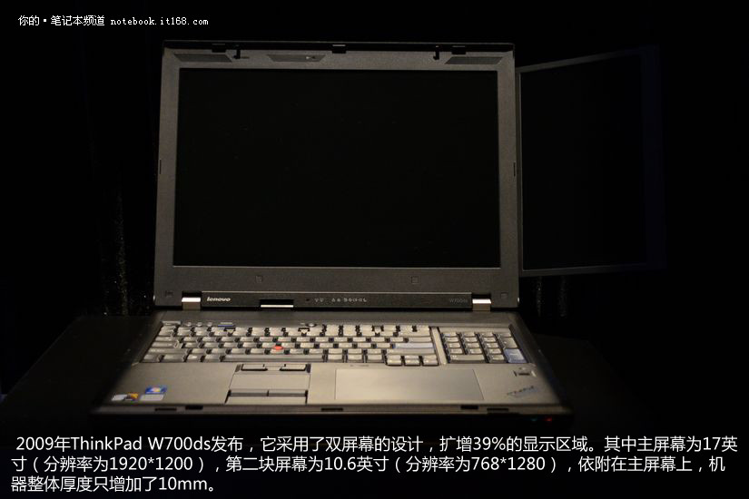 רע˼��20�� ThinkPad����ʼǱ��ع�