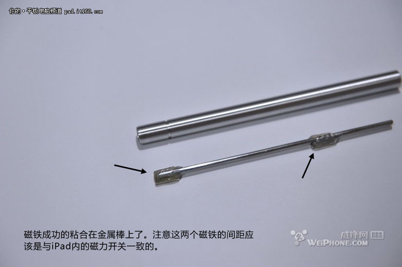 这里威锋网的网友旭帆给各位果粉带来了一款简单精致的自制手写笔