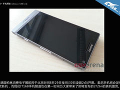 IFA发布提前剧透 索尼LT26ii真机图赏