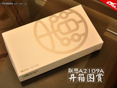 无游戏不人生 Game发烧客开箱联想A2109