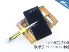 2188元小米2死敌 联想乐Phone K860拆解