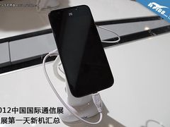 诺基亚920中国首秀 2012通信展新机汇总