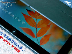 i5处理器Win 8平板 三星700T1A-A02简评