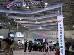 直击展会现场 2012珠海耗材展盛况空前