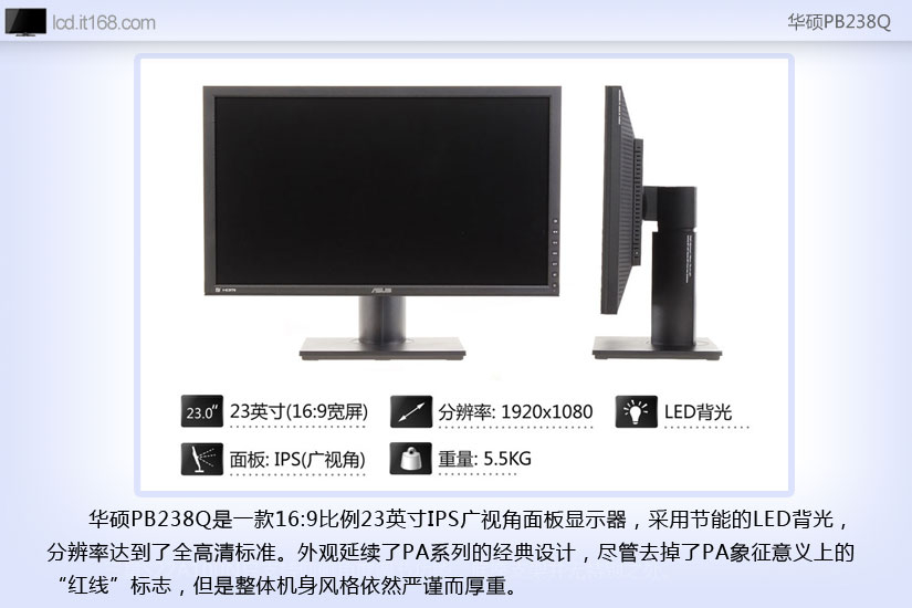 华硕a556uf6200拆机图_华硕pb显示器拆机图_华硕n80vn拆机图