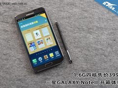 售3999 三星GALAXY Note2灰色开箱体验