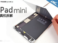 iPad 2与iPhone 5的结合 iPad mini拆解