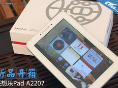 又见3G双卡双待 联想乐Pad A2207开箱