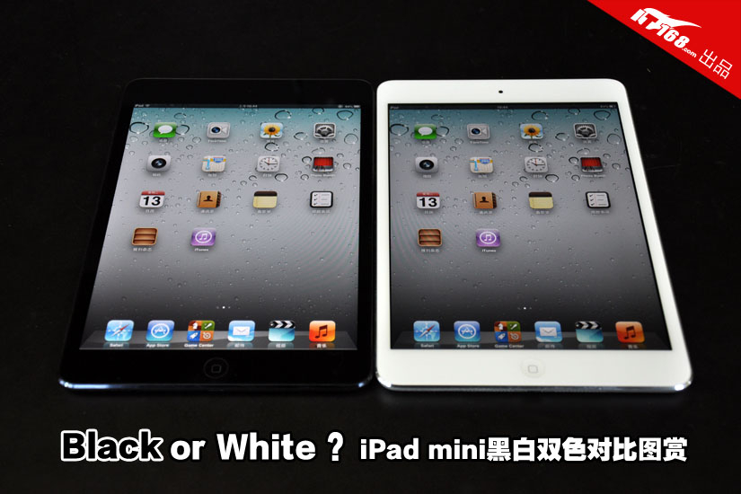 黑色比白色薄？iPad mini双色对比图赏