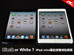 黑色比白色薄？iPad mini双色对比图赏
