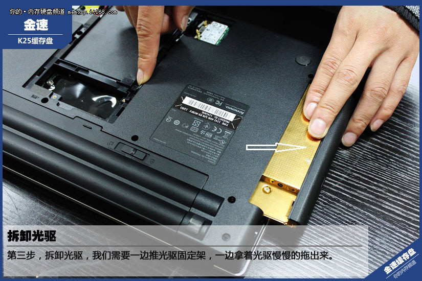 光驱自动反复弹出怎么回事_笔记本电脑光驱自动弹出_电脑主机光驱无法弹出