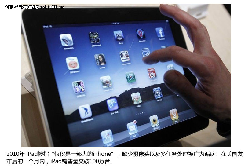 哪些才是触摸屏模组概念龙头股名单请收好！（附股）（20251226）