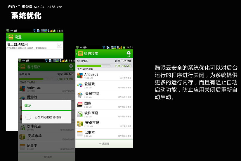 酷派手机双卡怎么设置_酷派手机双卡怎么设置_酷派4g双卡手机