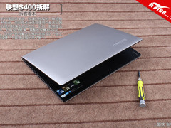 内部结构清晰 联想S400轻薄独显本拆解