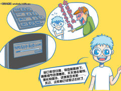 外星人M17x三屏输出变身超强数码工作站