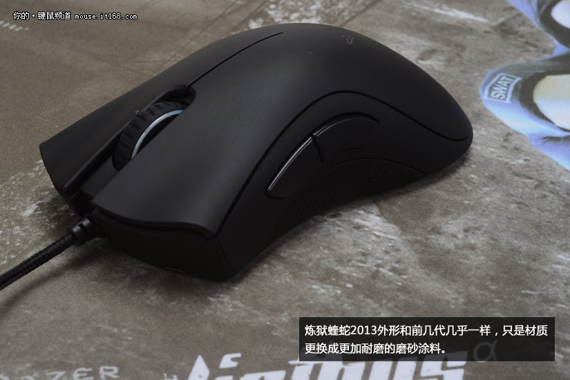 Razer DeathAdder炼狱蝰蛇于2006年发布,迄今为止,该产品仍然是世界上最畅销的游戏鼠标,无数职业玩家将其作为必备装备。该产品完美结合了人体工程学和超高的精准度,Razer DeathAdder炼狱蝰蛇已成为了鼠标中的传奇。