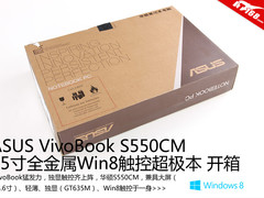 全金属独显触控 VivoBook S550CM开箱