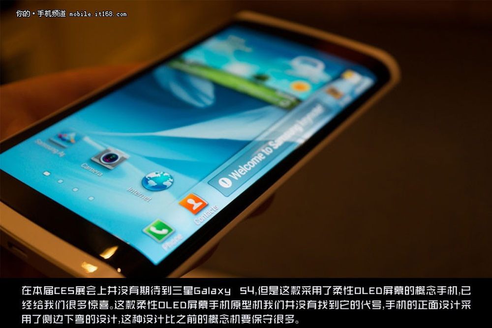 三星未来手机_谷歌手机nexus6pk三星s6手机_三星未来概念手机